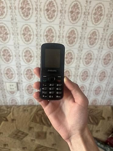 Philips Xenium düyməli mobil telefon - Brend/model: Philips Xenium -