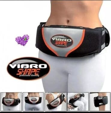 iwdemiw: Masajor, Vibro masajor, Bədən üçün, İşlənmiş, Ünvandan götürmə, Ödənişli çatdırılma — 1