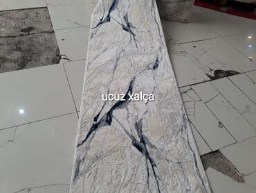 Güzgülər: Xalça Türkiyə, Kredit yoxdur — 6