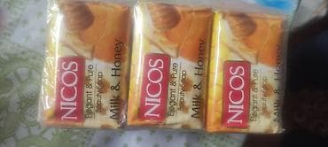 iydə ətir: Kosmetik dəst, 3 məhsul, Yeni, Ünvandan götürmə — 4