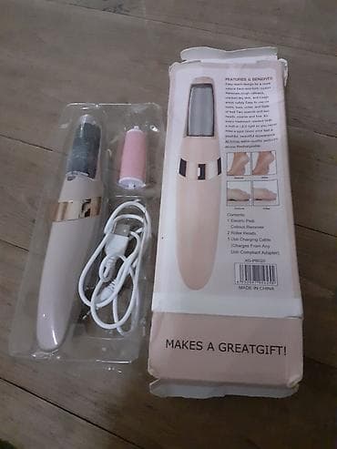 Оборудование для мойки: Elektrik Pedi – daban və ayaq üçün kallus təmizləyici Xüsusiyyətlər — 3