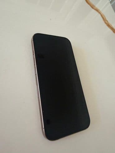 Changan: IPhone 17 Pro Max, Qızılı, Simsiz şarj — 1