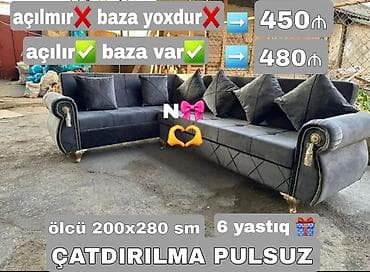 tək divanlar: Künc divan — 1