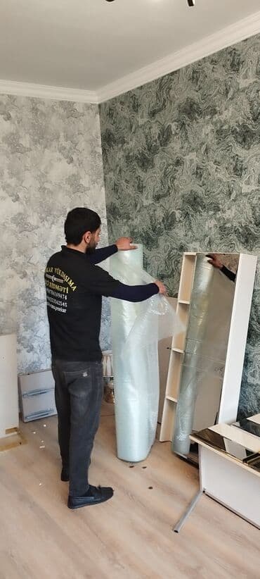 dovlet yangindan muhafize xidmeti ise qebul 2022: Портер, грузовые перевозки — 2