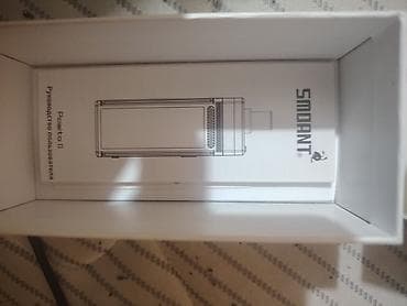 electron qəlyan: Smoant Pasito II Kit – pod mod elektron siqaret qurğusu — 4