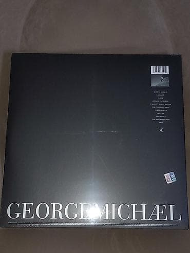 Vinil val, Pop, 1996 il, Ünvandan götürmə — 2