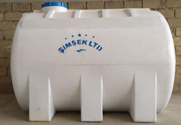 5 tonluq oval su çəni. 1 il rəsmi zəmanətlə!