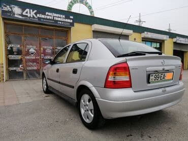 опель зафира а: Opel Astra: 1.6 л | 1998 г. 124500 км Хэтчбэк — 2