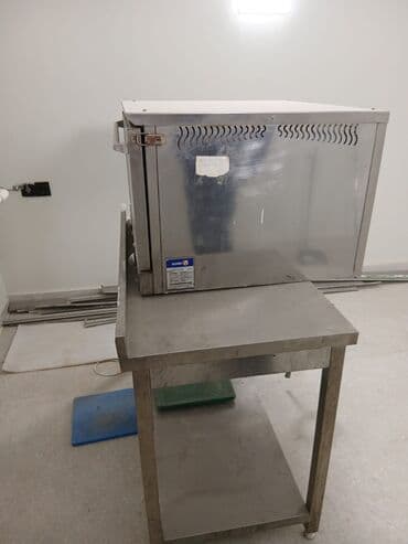 подарок на 8 марта: Другие товары для дома — 2