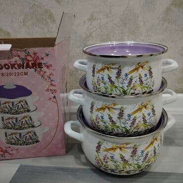 набор ножей zepter цена в бишкеке: Qazan — 3