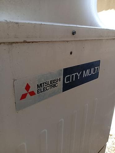 Mitsubishi Electric CITY MULTI VRF/VRV kondisioner sistemi - Brend
