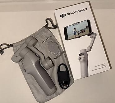 bakcell modem satilir: DJI Osmo Mobile 7 – smartfon üçün stabilizator 1 dəfə istifadə — 1