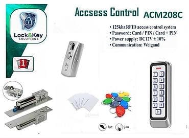 c 202 stopu: Access control 208C modelı brilok,kod və kartla acmaq olur. Access — 1