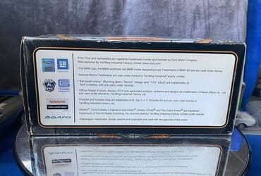 1 43 modelka: QAZ, 1951 il, 1:24, Dəmir, Ödənişli çatdırılma — 12