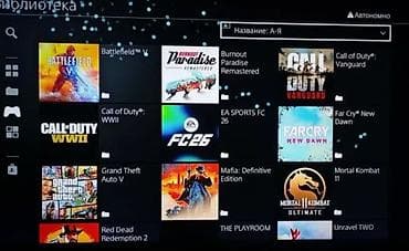 plastion 4: Sony PlayStation 4 Slim oyun konsolu Komplekt: - PS4 Slim konsolu — 3