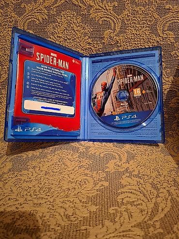 televizoru smart etmek: Ekşn, İşlənmiş Ünvandan götürmə — 2