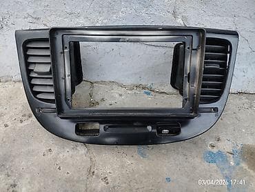 Kia rio android manitor üçün