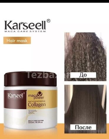 Saç maskası, Quru və qırılan saçlar üçün, Yeni, Pulsuz çatdırılma