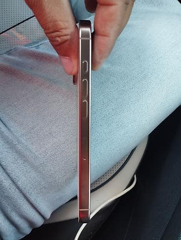 macbook pro 2.el: IPhone 16 Pro, 128 GB, Natural Titanium, Simsiz şarj — 2