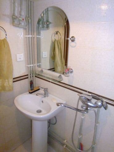 bina az musfiq qesebesi kohne tikili: Nərimanov rayonu,Aristokrat klinika yaxınlığı.5 mərtəbəli binanın,4-cü — 7