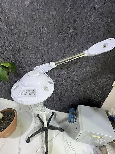 Vaparizator, Dəri üçün