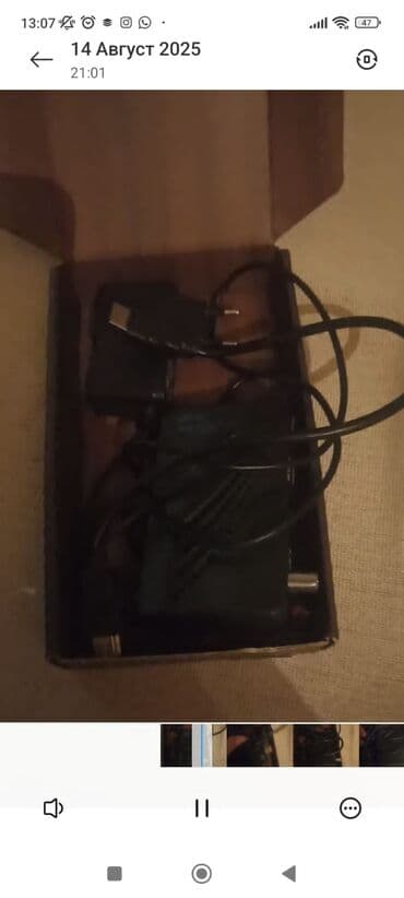 braun lazer qiymeti: LG Smart televizor uzun 110 eni63 üsdündə aparatı verilir təcili — 2