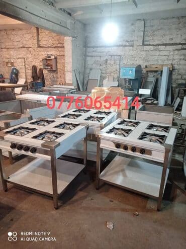 Qaz peçləri restoranlar üçün istənilən ölçüdə sifariş