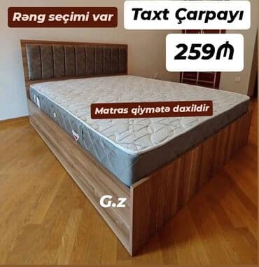 işlenmiş matras: İkinəfərlik çarpayı, Bazasız, Matras ilə, Siyirməsiz — 1