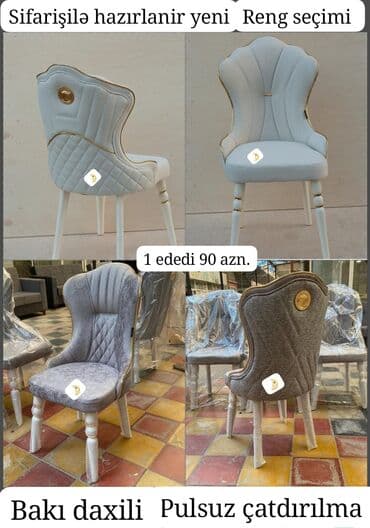 раскладные стулья: Новый, Стол и стулья, Нет кредита — 1