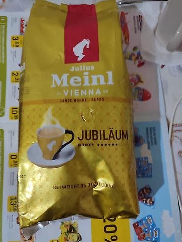 Premium kofe dənələri – müxtəlif brendlər və blendlər - Julius Meinl