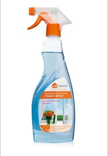 Həcmi: 500 ml Məhsulun təsirli formulu həm evdə, həm də avtomobildə