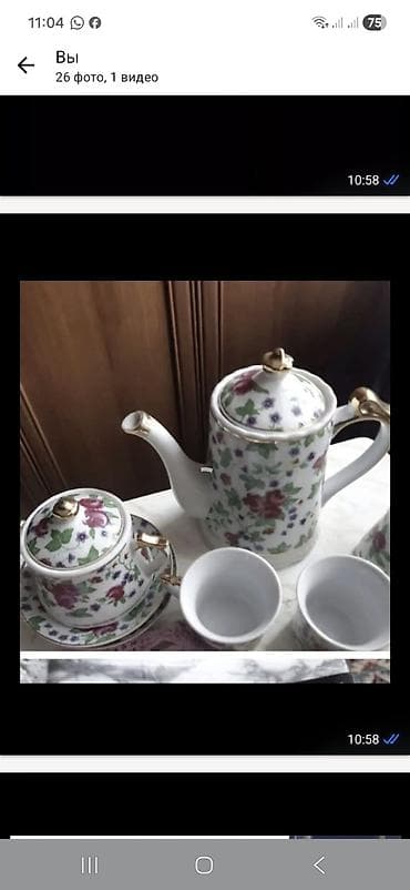 qabqacaq: Çay dəsti, rəng - Ağ — 2