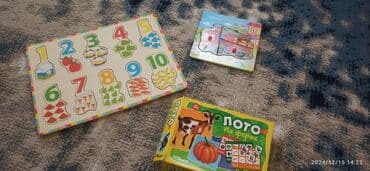 Всв хорошем состоянии