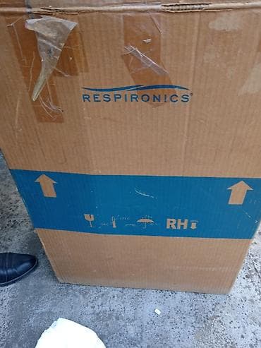 tibb çantası: Philips Respironics EverFlo OPI oksigen konsentratoru - Model — 3