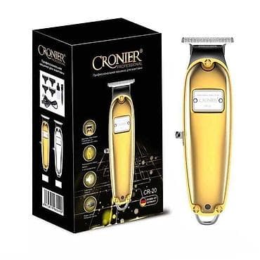Машинка для стрижки, Cronier, Новый, Бесплатная доставка, Платная доставка, Доставка в районы