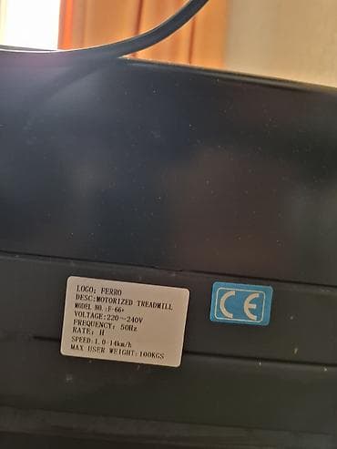 İdman və istirahət: Ferro motorlu qaçış trenajoru – model F-66 Texniki xüsusiyyətlər: - — 2