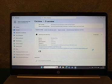 macbook m2 pro: HP 15.6 ", AMD Ryzen 3, 512 GB — 3