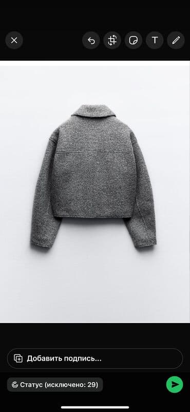 luc saat qizil: Hec qeyinilmiyib tezedir 130 almoşam 80 satiram — 3