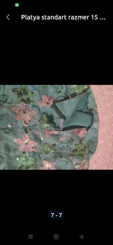 боорсоки на заказ бишкек: Satilir ucuz giymete heresinin oz giymeti var — 3