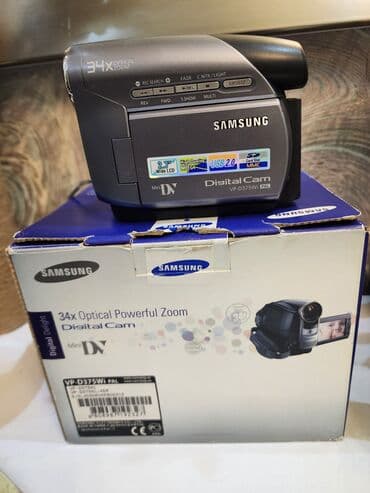 взять фотоаппарат в аренду: Video kamera — 3