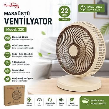 Masaüstü sərinkeş "Yongkeer 320" 20sm 1 Sürətli 5 Pərli . ❄️ Sərinlik