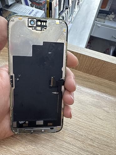 15 pro max ikinci el: IPhone 15 Pro, 64 GB, Black Titanium, Face ID — 1