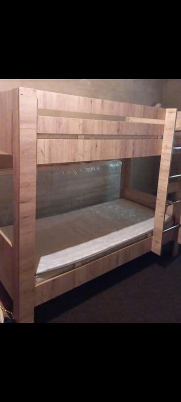 Oğlan və qız üçün, İşlənmiş, Çarpayı, Matras ilə