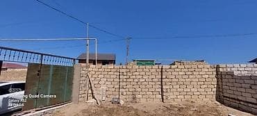 1 hektar nece km dir: 10 sot, Mülkiyyətçi, Kupça (Çıxarış) — 2