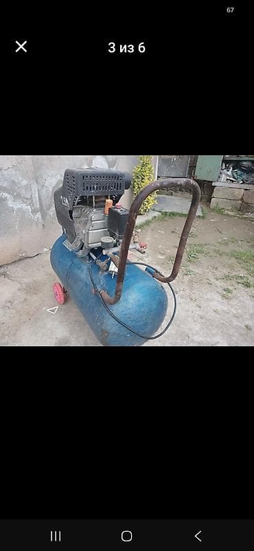 kompressor 50l: Hava kompressoru – 2.5 HP

50 litr mis sargi — 2