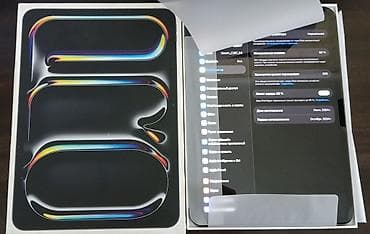 ipad pro ikinci el: İşlənmiş Apple iPad Pro 11 (2024), 11", 256 GB, Ünvandan götürmə — 1