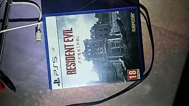 resident evil: Qarışıq janr, İşlənmiş Ödənişli çatdırılma, Ünvandan götürmə, Rayonlara çatdırılma — 1