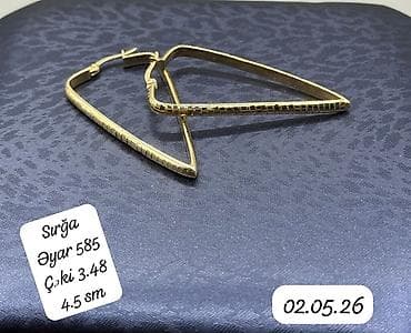 xarı bülbül kulon: Dəstə daxildir: Sırğa, Cartier, Sarı qızıl, 585 Əyar — 7