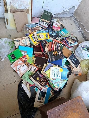 4 1 kitab pdf download: Kitab həvəskarları üçün Qədimi Sovet dövrünün Müxtəlif Avtorların — 2