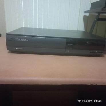 televizorlar ucuz qiymete: Video kaset geden aparat toy kasetlerin zapis etmegcun kim zapisnen — 9